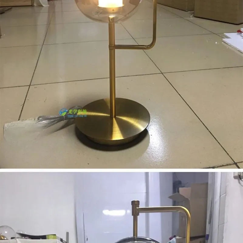 Ancora Table Lamp