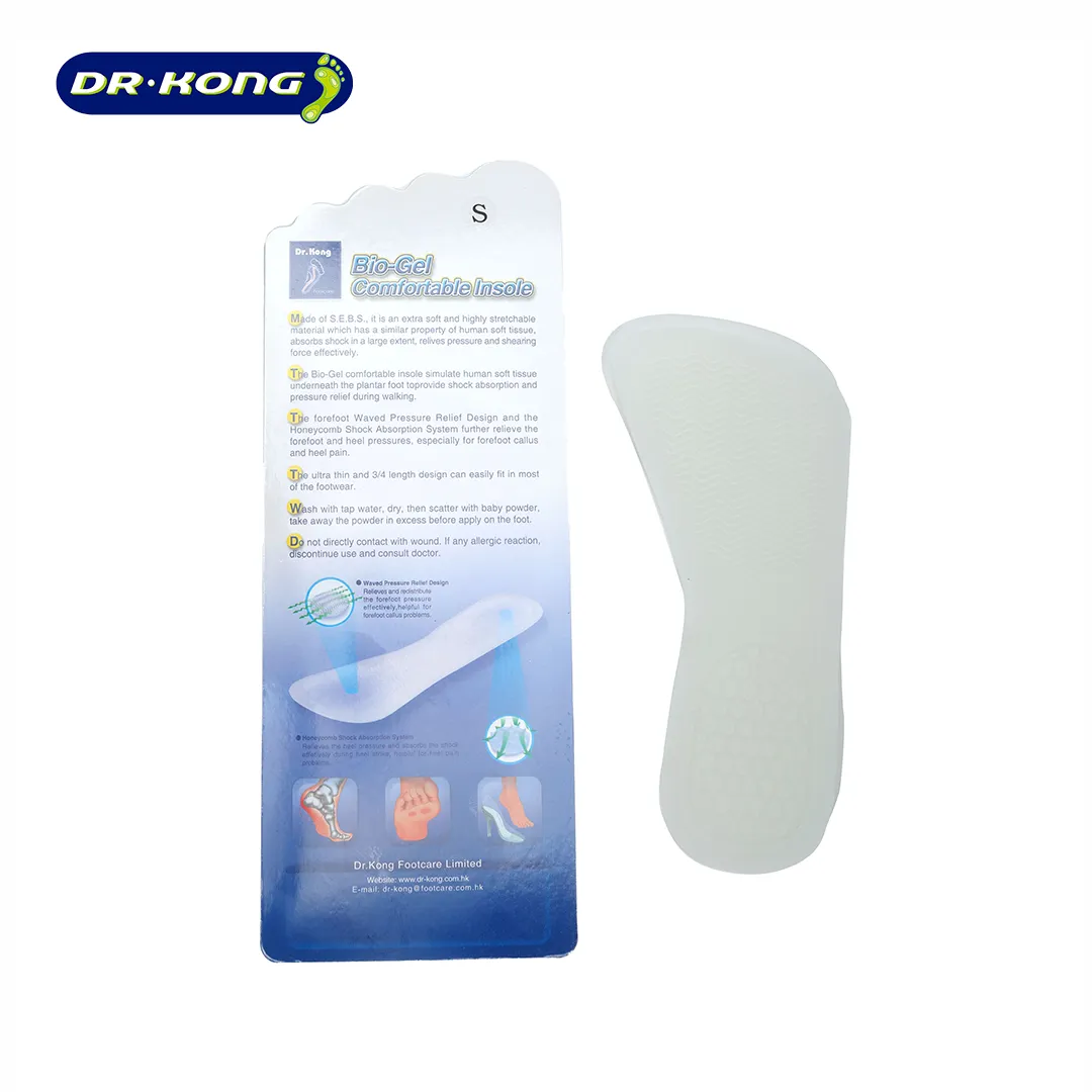 Dr. Kong Bio-Gel Comfortable Insole DKA28