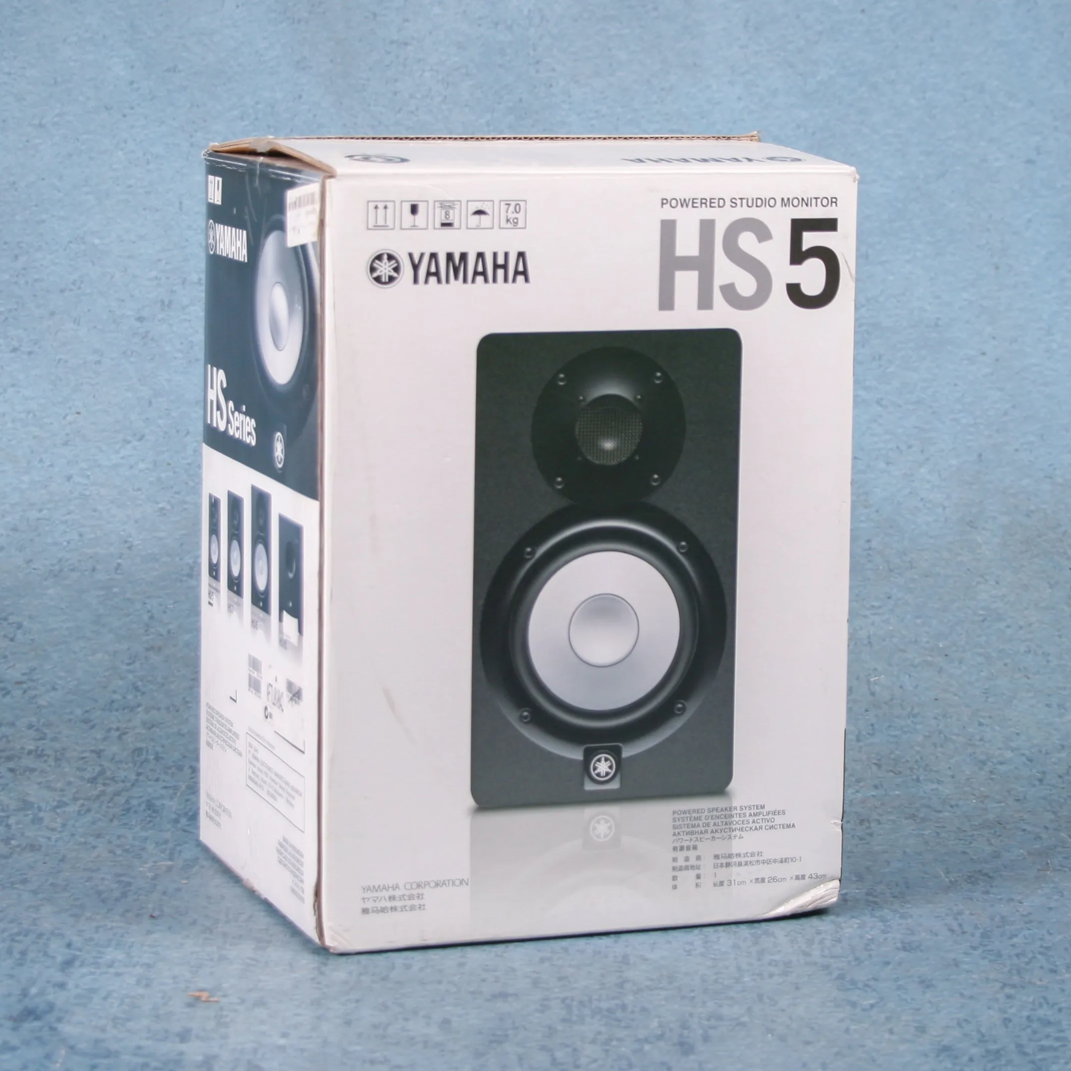 Yamaha HS5 Powered Studio Monitor - w/Box - Preowned